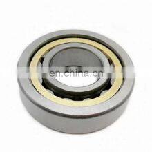 40RIJ133 40RIF133 40RIT133 Cylindrical Roller Bearing 40RIN133 40RIU133 thumbnail-4