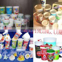 Automatic 2 Multi Color Offset Printing Machine Price thumbnail-4