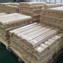 Edge Strip for Copper Electro Refining Cathodes thumbnail-5