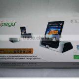HIFI Audio Charger With Dock for IPhone4/4s,iPad,iPod
