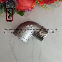 90 Degree 45 Degree Elbow Pipe Fitting Elbow Thread Elbow Stainless Steel Elbow thumbnail-4