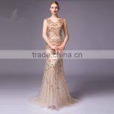 C71549A Gold Long Full Length Party Evening Dinner Dress