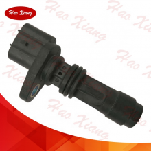 Haoxiang New Material Auto Crankshaft Position Sensor 949979-132 949979-170 for NAVARA D40 PATHFINDER X-TRAIL AU $21.72 thumbnail-3