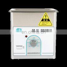 Household Ultrasonic Jewelry Cleaner thumbnail-1