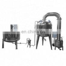 Cheap Price Honey Filtering Machine Small Honey Processing Machine Small Customer Settings Honey Filtering Machine thumbnail-1