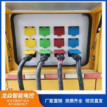 Factory Supply 630A High Power Connectors Electric Power Equipment Industrial Plug and Sockets thumbnail-5