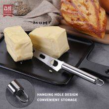 Kitchen Accessories Home and Kitchen Gadgets Butter Knife & Fork Kitchen Tools Cheese Slicer Cutter Multi-function Stainless Steel Cheese Knife thumbnail-5