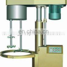 2.2kw High Speed Disperser thumbnail-3