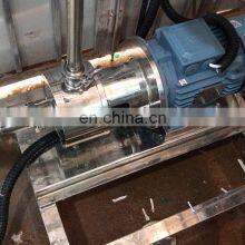 High Shear Emulsifier/mixer/homogenizer/pump For Cosmeceuticals thumbnail-4