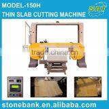 Model-150H THIN SLAB CUTTING SAW thumbnail-2