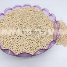 HIROSS Molekularsieb medizinisches Sauerstoff mit 96 - 99% Reinheit HX - 4A Molekularsieb Lithiummolekularsieb thumbnail-2