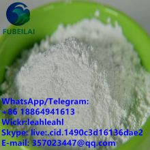 Fresh stock higher quality Ammonium thiocyanate 99% white solid 1762-95-4 WhatsApp/Telegram: +8618864941613 FUBEILAI