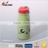 450ml Plastic Cup With Lids and Straws for Kids thumbnail-1