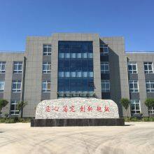 Hebei Evo-Tech Machinery Manufacturing Co.,Ltd company overview - view 1 thumbnail