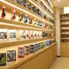 Shenzhen Jinbolan Digital Technology Co., Ltd company overview - view 1 thumbnail