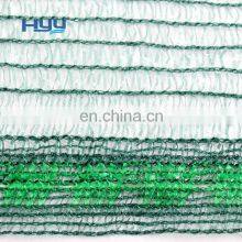 40gsm HDPE Dark Green Shades Net 40% Shading Sun Nets Construction Shade Net thumbnail-4
