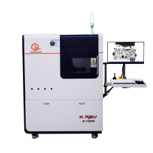 wisdomshow X-Ray Inspection Machine S7200 X ray Detection System Equipment