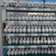 Shenzhen JiuYan Intelligent Technology Co., Ltd company overview - view 4 thumbnail