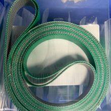 ASSEMBLEON AX501 AX301 CONVEYOR BELT 9498 396 00053 9498 396 00054 thumbnail-1