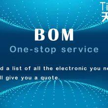 Chip Multilayer Ceramic Capacitor 0201 0402 0603 0805 1206 1210 1812 2010 2512 NPO COG X5R X7R thumbnail-4