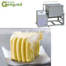 New Electric Butter Churn Modern Mix thumbnail-5