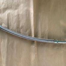 CUMMINS HOSE,FLEXIBLE 3177281 3628804 3630600 3632337 3633295 thumbnail-2