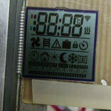 点亮图片_20240814223431