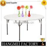 Luxury Dining Room Furniture Plastic Top Steel Table
