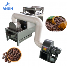 Automatic Cocoa Bean Peeling Machine Roasted Peanut Peeler Nut Skin Removing Machine thumbnail-1