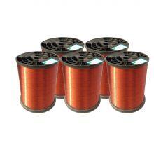 Aluminum Wire UL SWG 6-32 IEC-60317 Enameled Aluminum Round Wire for Fan Motor Electrical Materials thumbnail-2