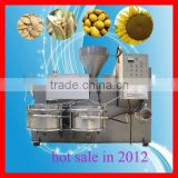 combine olive oil squeezing /pressingmachine 6YL-130A