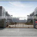 Wenzhou Honson Security Equipment Co., Ltd. company overview - view 1 thumbnail