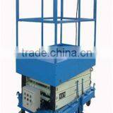 8 Meters Hydraulic Scissor Lift Table thumbnail-1