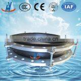 Floating Flanged Rubber Expansion Joints With Limited thumbnail-1