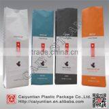 Quad-sealing Coffee Bags With Valve/ Foil Zipper Custom Stand up Pouch thumbnail-4