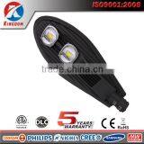 160w Led Module 2015 High Power Adjustable 100w Ip65 Led Street