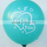 Meet EN71!100% Natural Latex Printing , Advertiaing,promotational,party Balloon