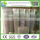 Factory Supply High Quality Hot-dipped Galvanized Welded Wire Mesh Panels and Rolls thumbnail-3