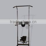 Factory Supplier Newest Fashionable Horizontal Bar and Parallel Bars China Wholesale thumbnail-2