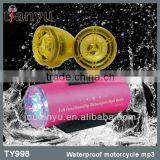 Jiangmen Professional Hot Sale Wholly-body Waterproof Mountain Bike Accessories thumbnail-1