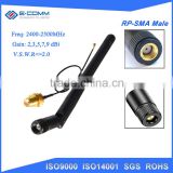2.4GHz 3dBi SMA Wifi antenna & IPX/U.fl pigtail 6" cable for mini PC PCI Card