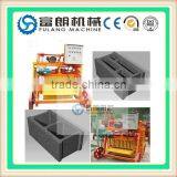 40-3B Egg Layer Paving Stone Laying Machine for Sale