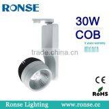 Ronse 30W COB Led Track Light