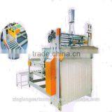 Gluing Machine