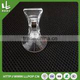 Round Base Store Pop Sign Clip thumbnail-3