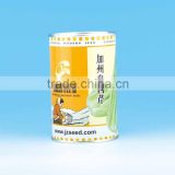 High quality special printing food grade coating easy open ends tin box