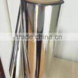 Metallized CPP Film/metallized PET/metallized BOPP Film for Label of Clothes thumbnail-4