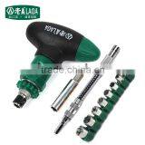 LAOA 11pcs S2 Material Screwdriver Bit Socket Set Set 2 thumbnail-1