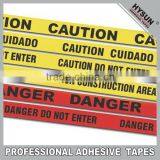 pe Warning Tape,non-adhesive thumbnail-2
