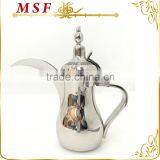 Arbic Coffee Pot Dallah All Color thumbnail-1